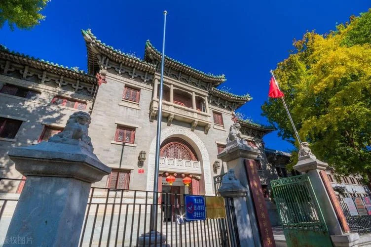北京师范大学多少亩_1
