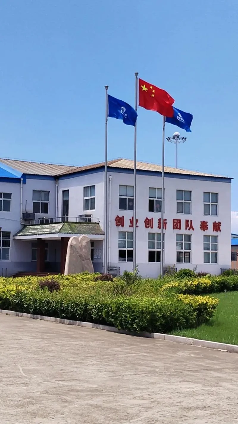 甘肃一建第七工程公司-甘肃一建第七工程公司