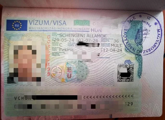 挪威留学签证护照_1