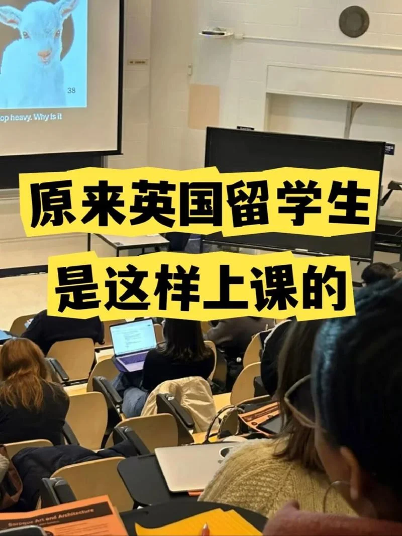 大学生如何去英国留学-