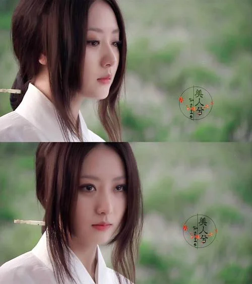 神话结局玉漱去哪了_2