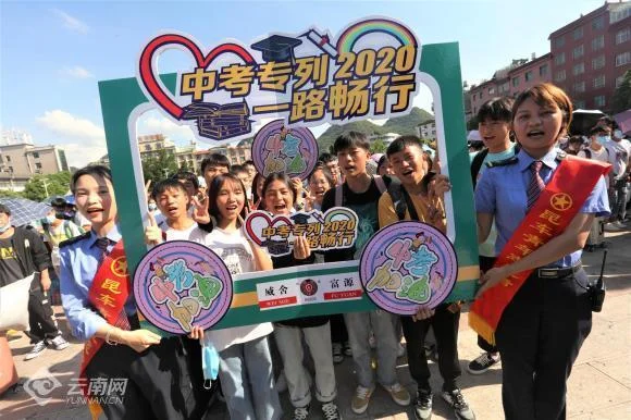 初中学生能考铁路吗-初中学生考铁路