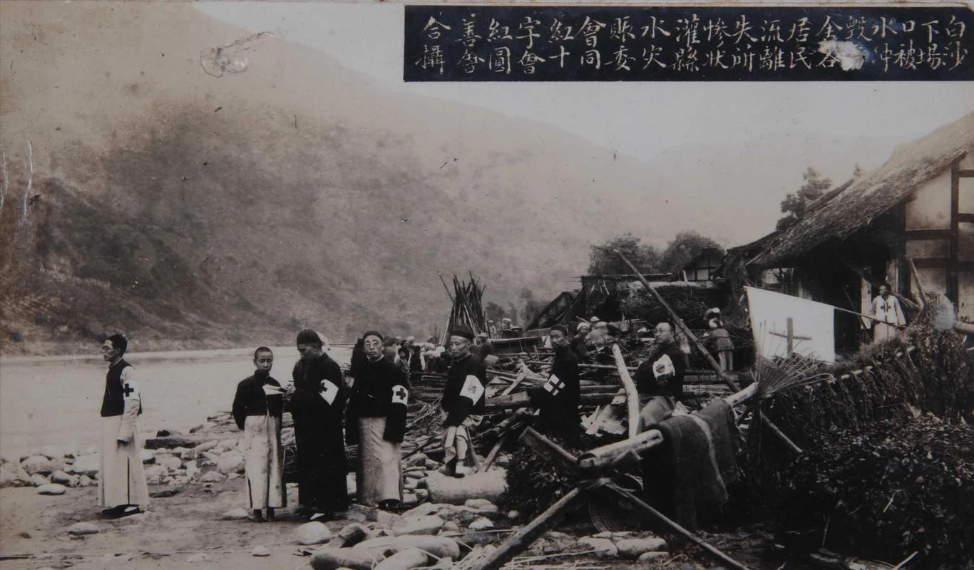 四川最近几年地震历史_1