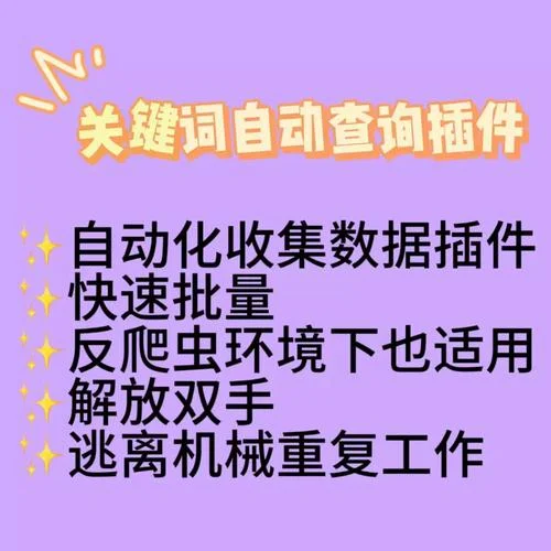 淘宝查询历史最低价格-查淘宝历史低价