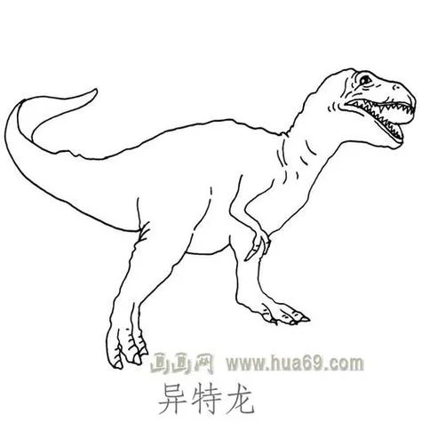 异特龙的简笔画_2