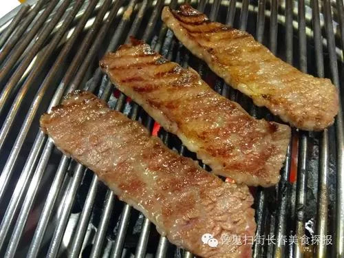 不知肉味出处_1