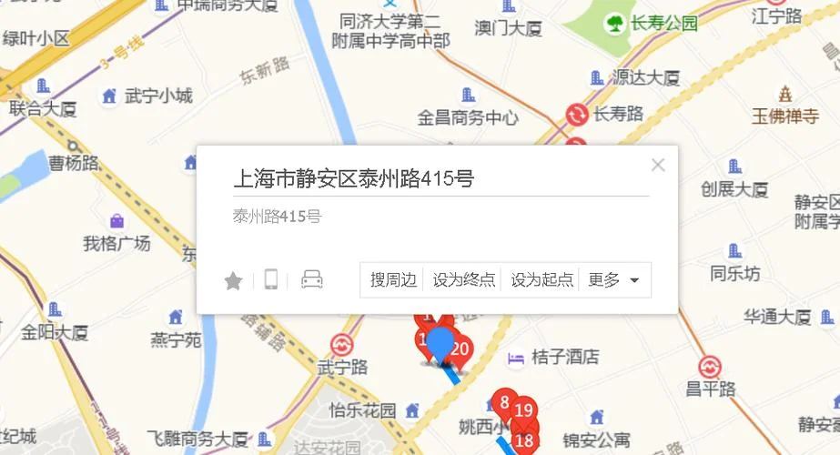 泰州到上海多少公里路_1