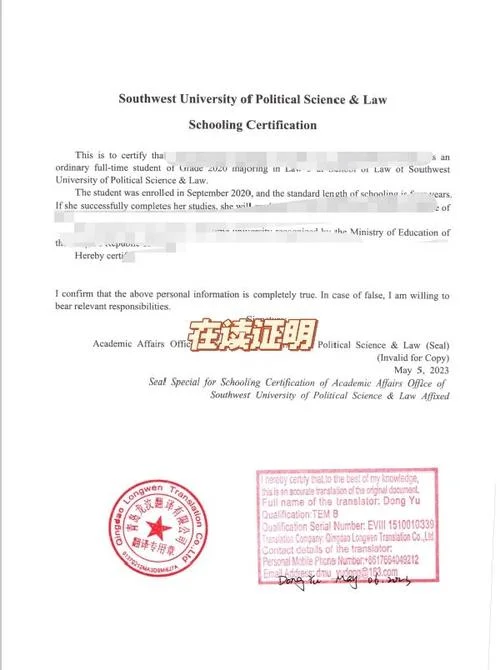 出国留学必备英文-留学必备英语