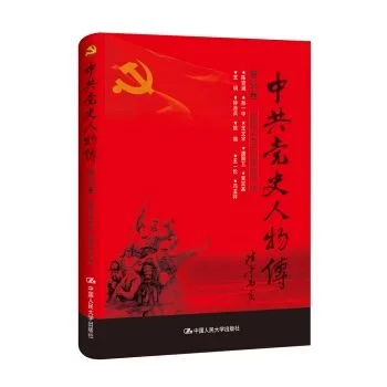 58怎么看浏览历史_2
