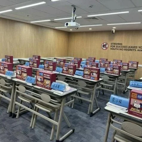 留学雅思学习班_2