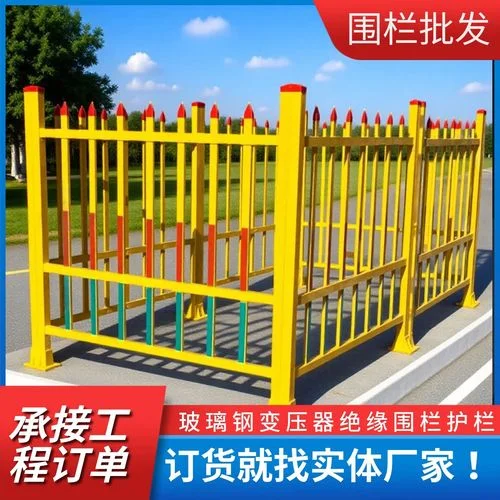 玻璃钢价格多少一平方_1