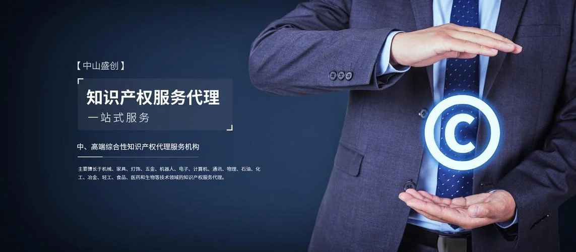 商标续展多少钱一平方_2