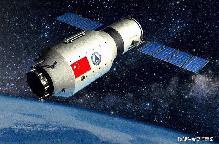 两弹一星是指什么图-两弹一星指什么图