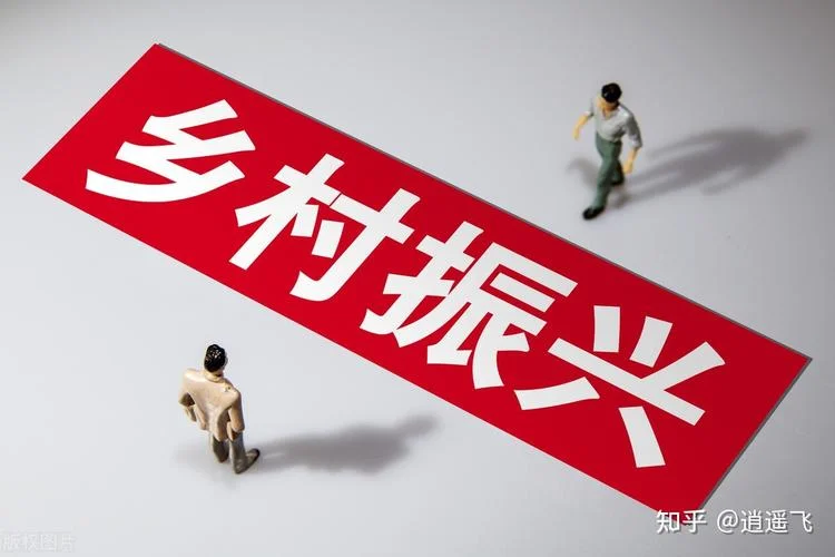 致富经在家办厂项目_1