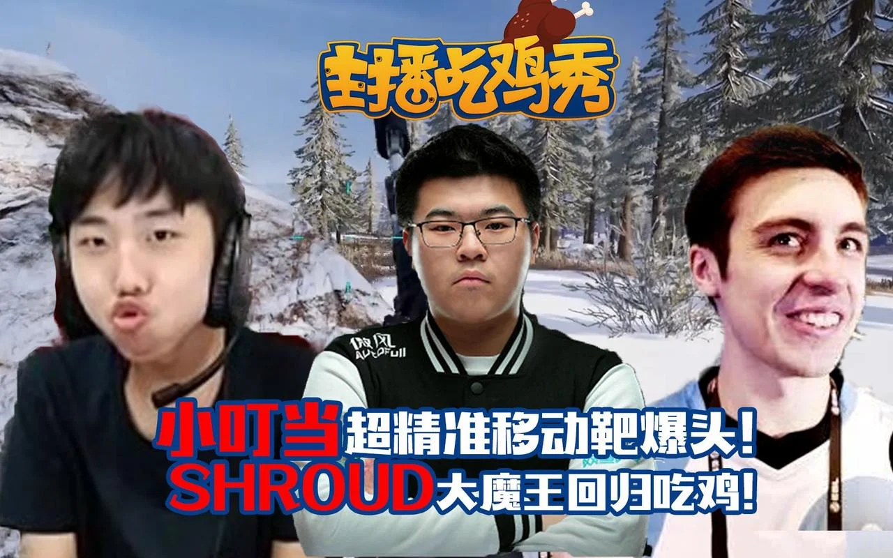 godv微博叫什么-godv 微博名