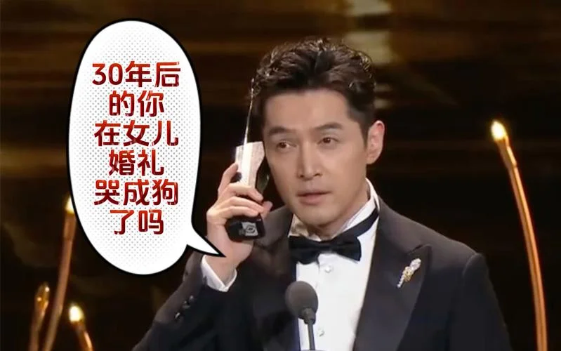 胡歌留学演讲-胡歌留学演讲
