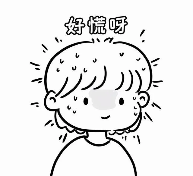 慌张表情包简笔画_1
