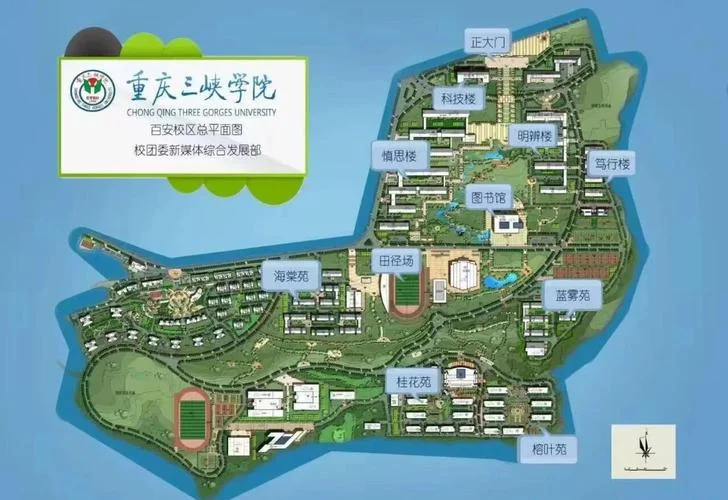 重庆三峡学院是几本-重庆三峡学院属本科