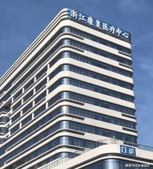 浙江省教育考试院-浙江教育考试院