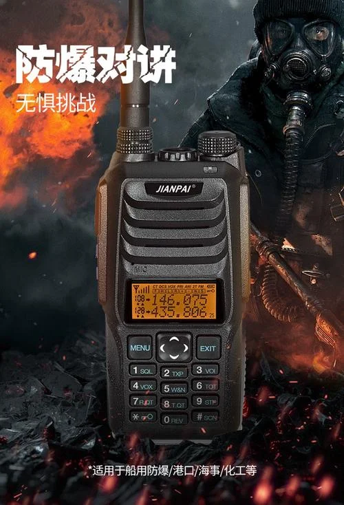 防爆云台是什么意思_1
