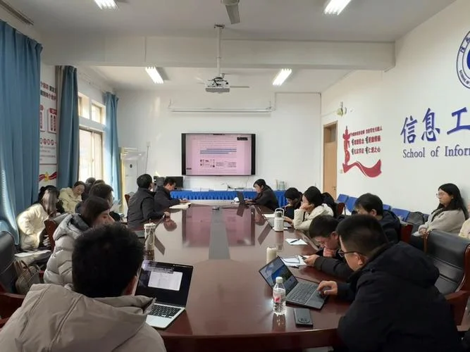 开放大学报考报卷会议_1