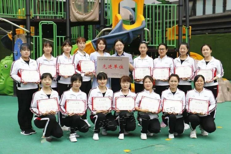 幼师报考教师条件资格证_2