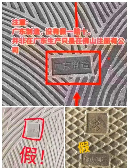 瓷砖三ccc认证是指什么-瓷砖 CCC 认证指什么