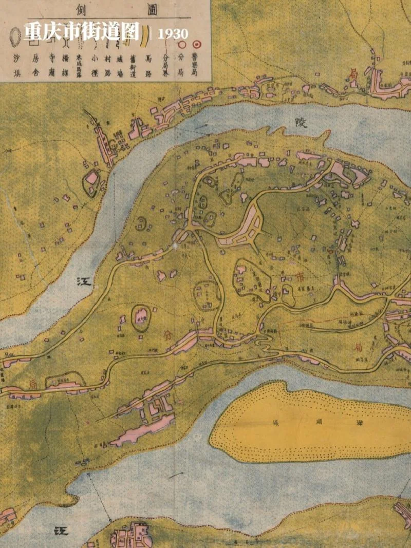 重庆市历史-重庆历史沿革