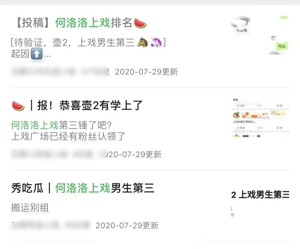 上戏艺考报名流程-上戏艺考报名流程
