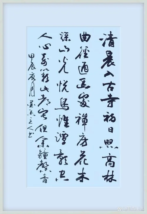 万籁此俱寂下一句是_2