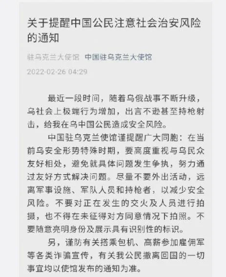 留学需要换手机吗_2