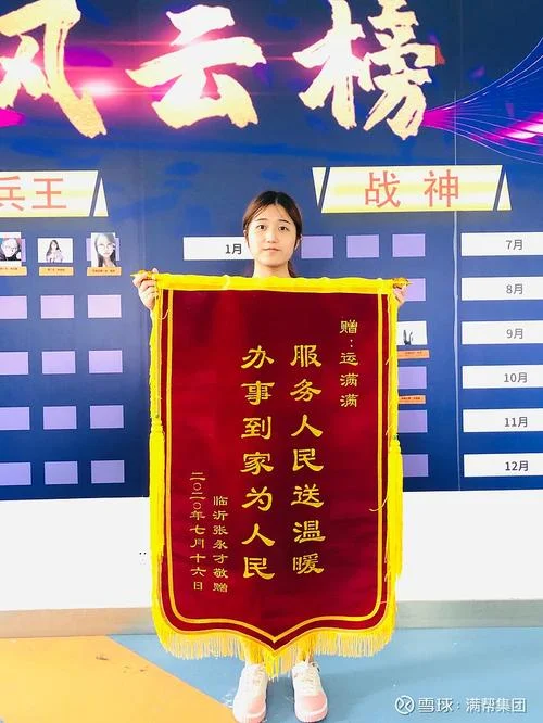 货车帮货主认证条件-货车帮货主认证条件