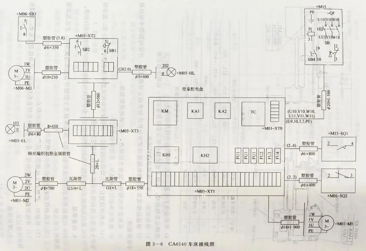 车床图纸怎么画_1