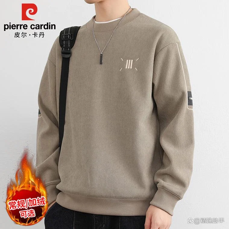 有什么好的卫衣品牌-有品质的卫衣品牌
