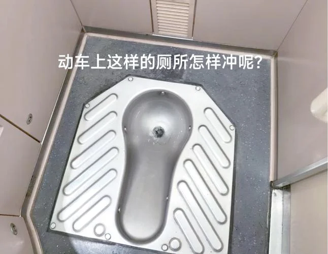 梦到厕所_1