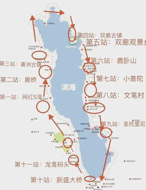 1海里多少公里合适_2