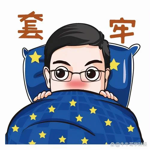 梦见炒股亏了1千万元_1