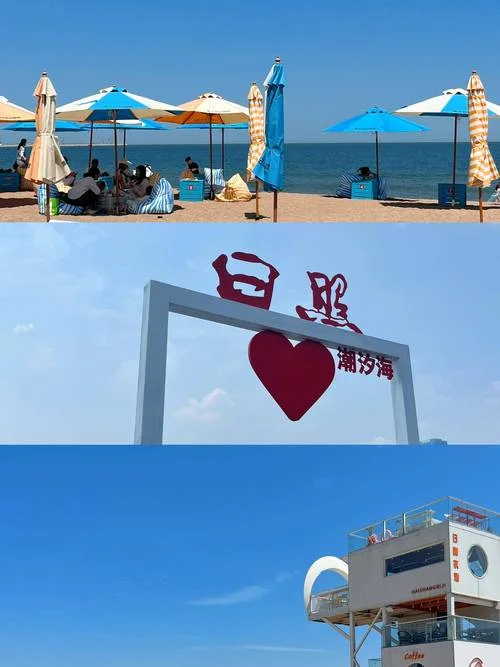 日照旅游的景点大全-日照必游景点汇总