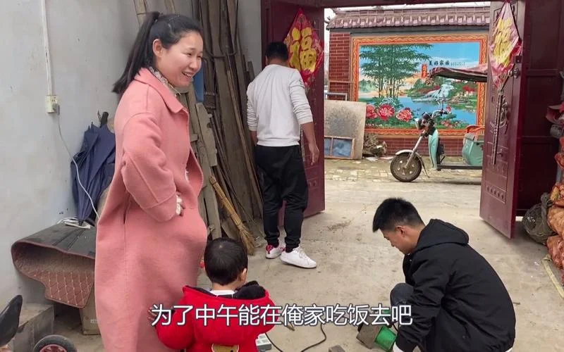 管媳妇的弟弟叫什么_1