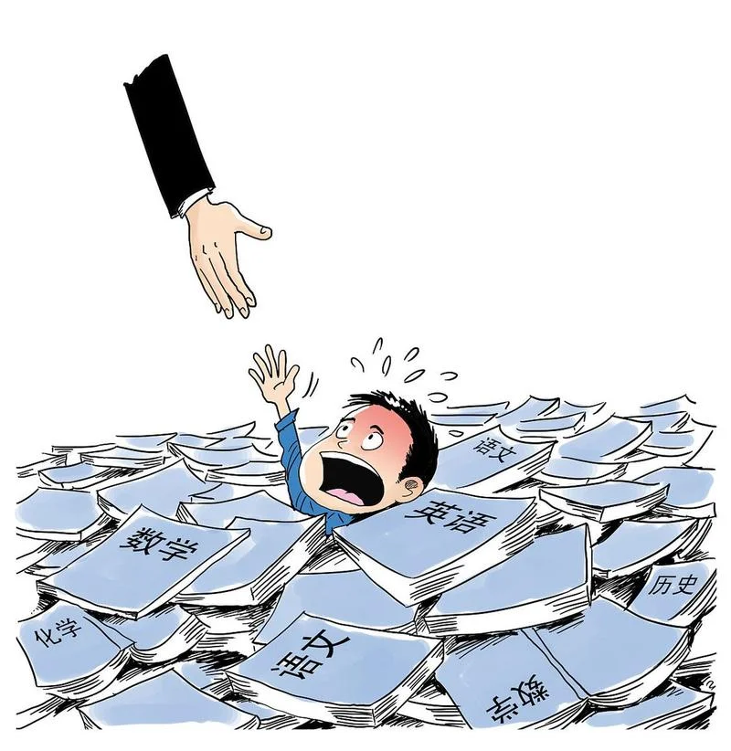 做梦梦见丢钱丢东西-