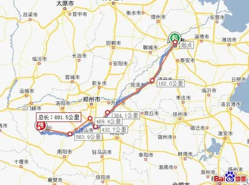 洛阳到太原多少公里路-洛阳到太原多少公里