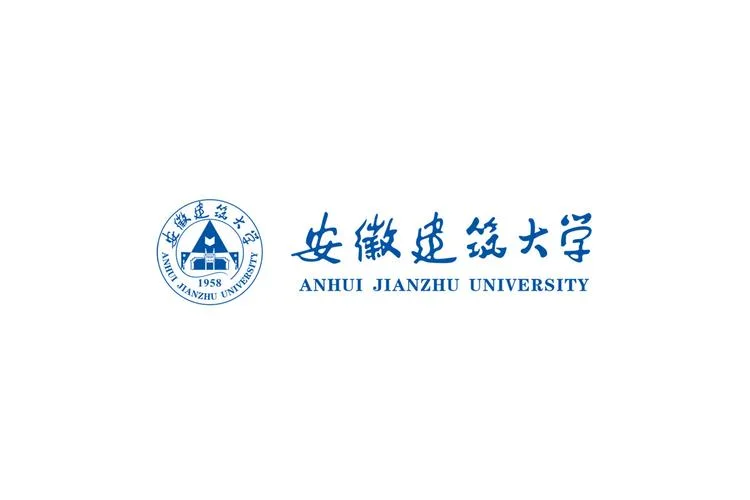 安徽建筑大学-安徽建筑大学简称