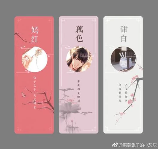 泽言出自什么_1