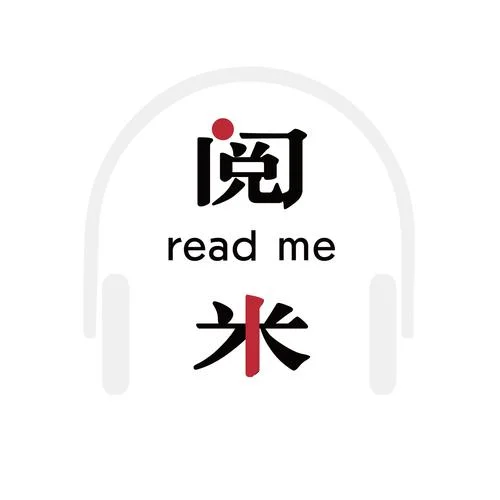 米阅小说历史版本下载-米阅小说历史版