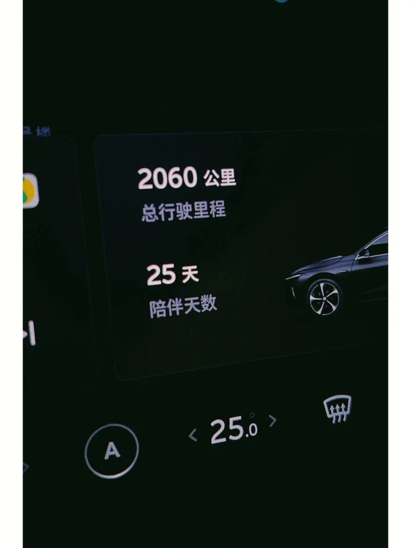 如何查别人的行程码-查行程码方法