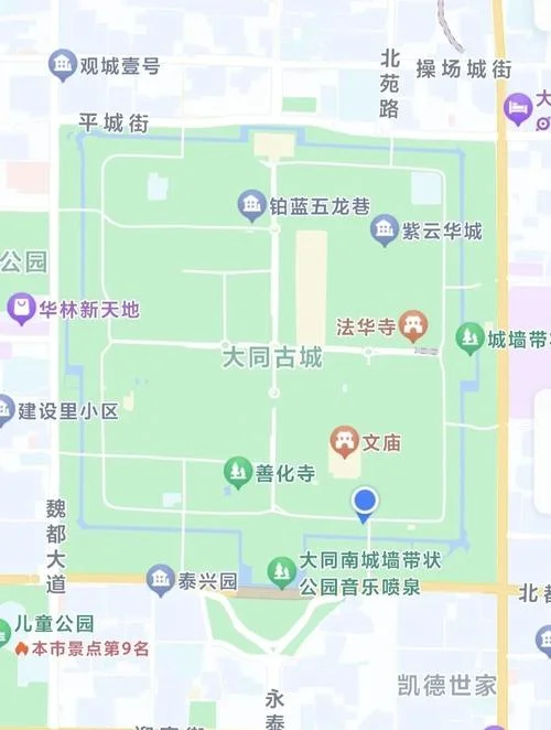 大同旅游攻略住哪个区-大同旅游攻略住哪个区