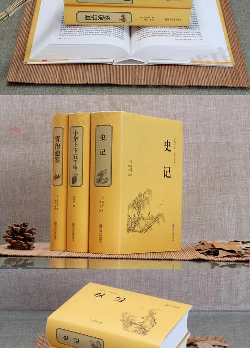 青少年历史读物推荐-精选青少年历史书单