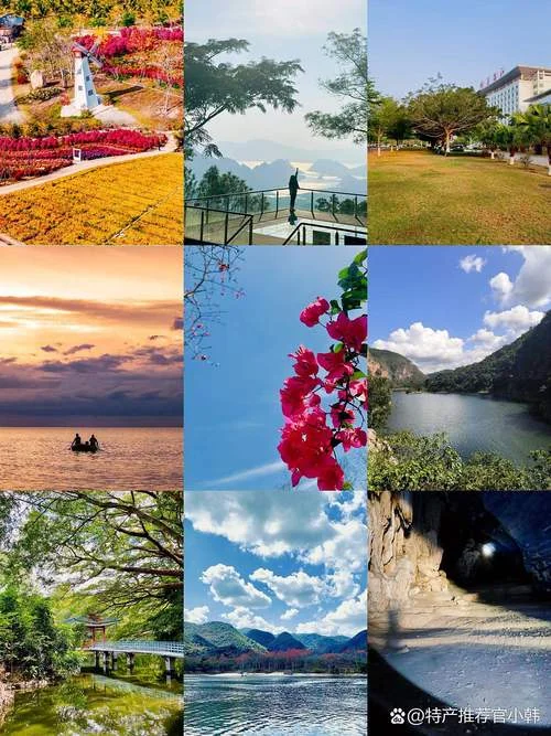 昌江旅游攻略必去景点推荐-昌江必去景点