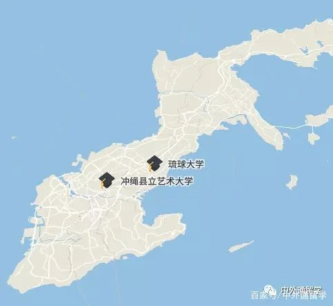 日本琉球大学各专业申请条件_1