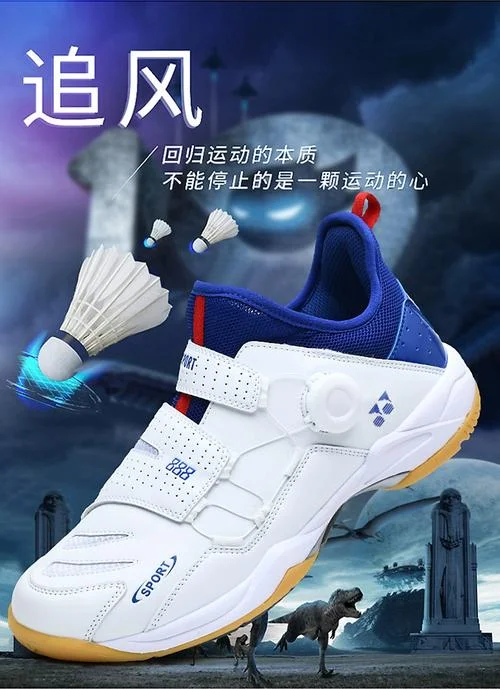 yy是什么品牌_2
